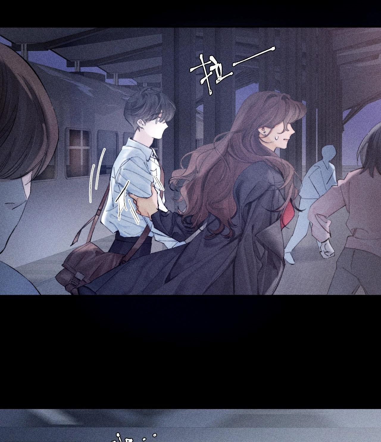 cây nấm nhỏ chapter 16.2 12