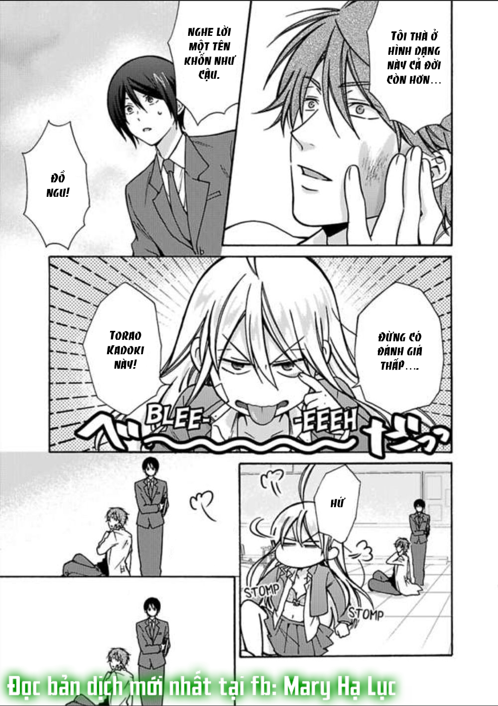 genderbender yankee school họ đang cố gắng chiếm lấy lần đầu tiên của tôi chapter 12 23