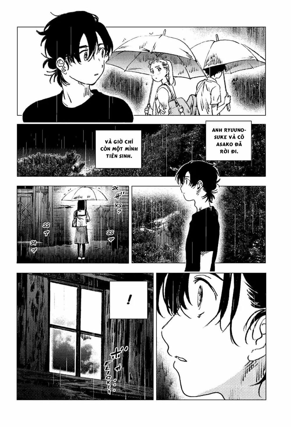 summer time render chapter 68 16