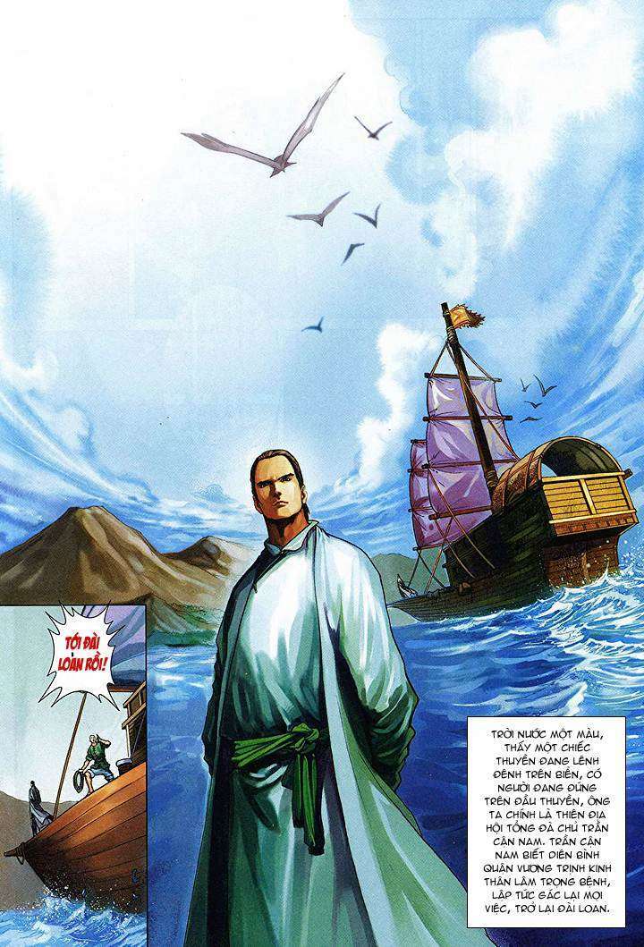 lộc đỉnh kí chapter 40 26