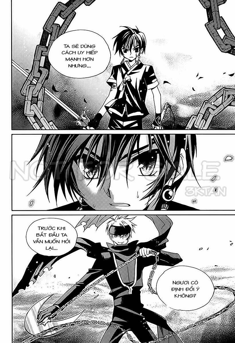 hangah, lee chapter 11 45