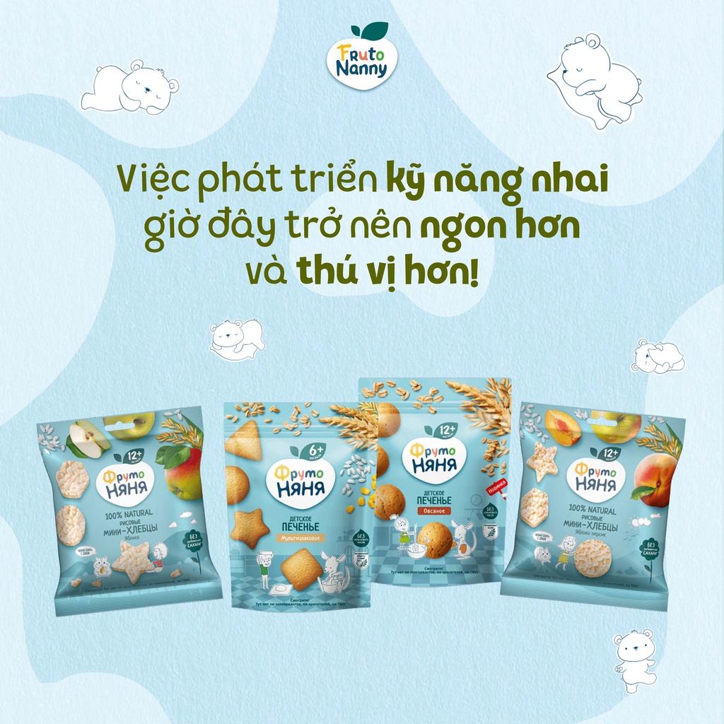 Bánh Gạo Ăn Dặm FRUTONANNY Bổ Sung Các Vị, Hỗ Trợ Tiêu hoá - Không GMO, Chất Bảo Quản - Từ 12 Tháng Tuổi (Thùng 12 gói 30g)