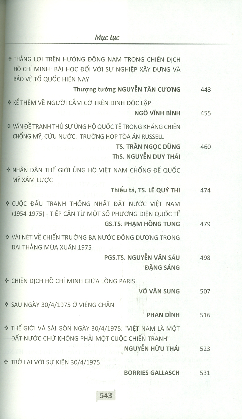 Đại thắng mùa xuân năm 1975. Bản hùng ca chiến thắng thời đại Hồ Chí Minh - bản in 2025