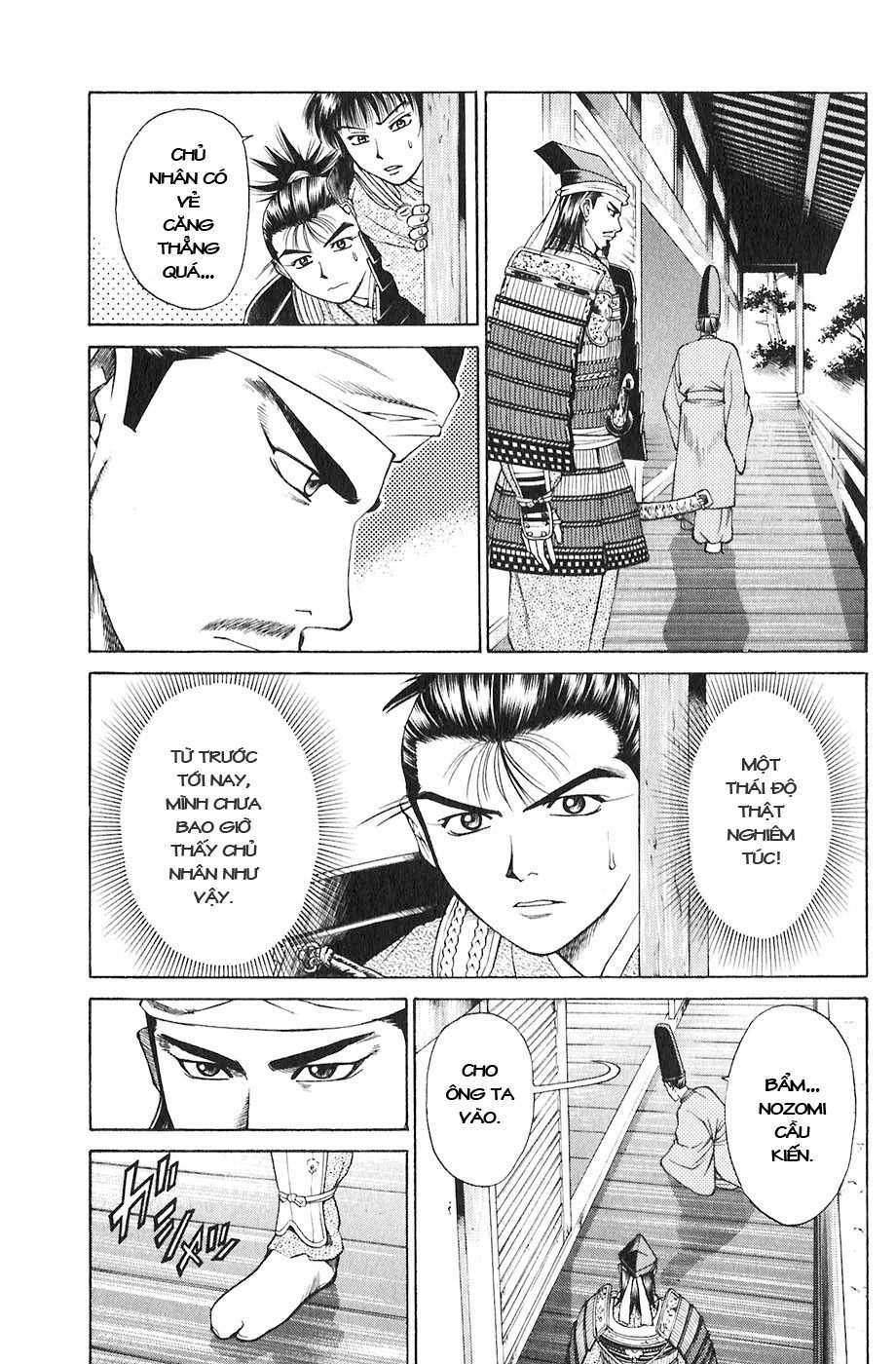 sơn tặc seyu chapter 17 31