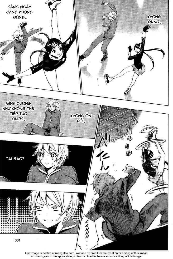 i-revo chapter 5.1 21