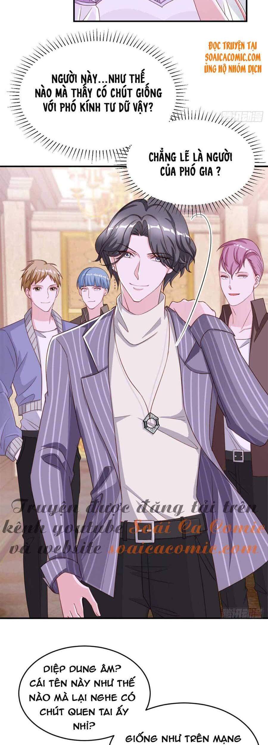 đại lão gọi tôi tiểu tổ tông chapter 69 19