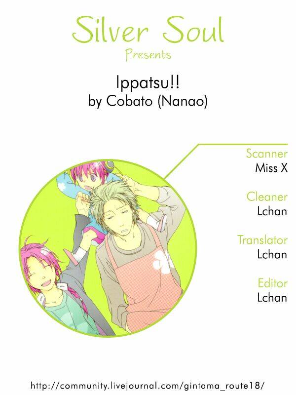 gintoki x hijikata & abuto x kamui chapter 1 4