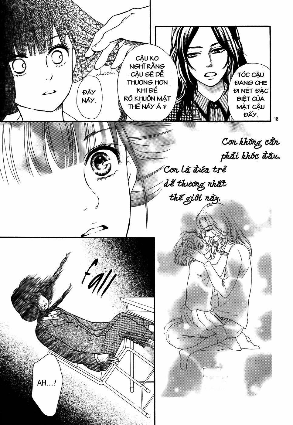 kujaku no kyoshitsu chapter 1.1 19