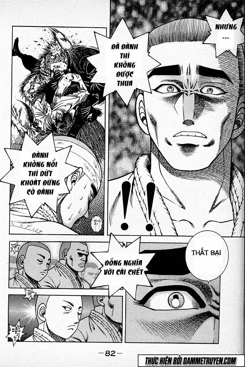 shin kotaro makaritoru! juudouhen chapter 108 4