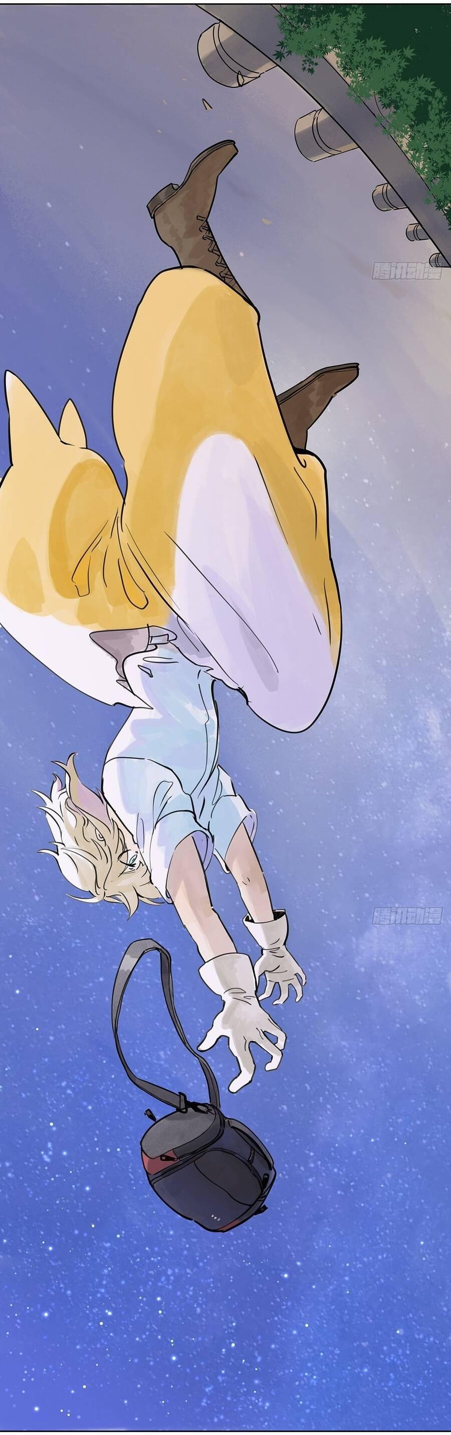 bạn cùng lớp tôi đều kỳ lạ chapter 56 47