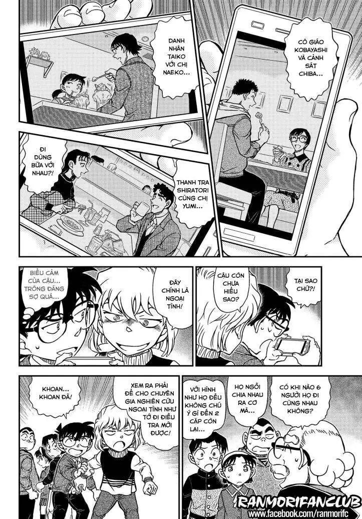 conan chapter 1091 12