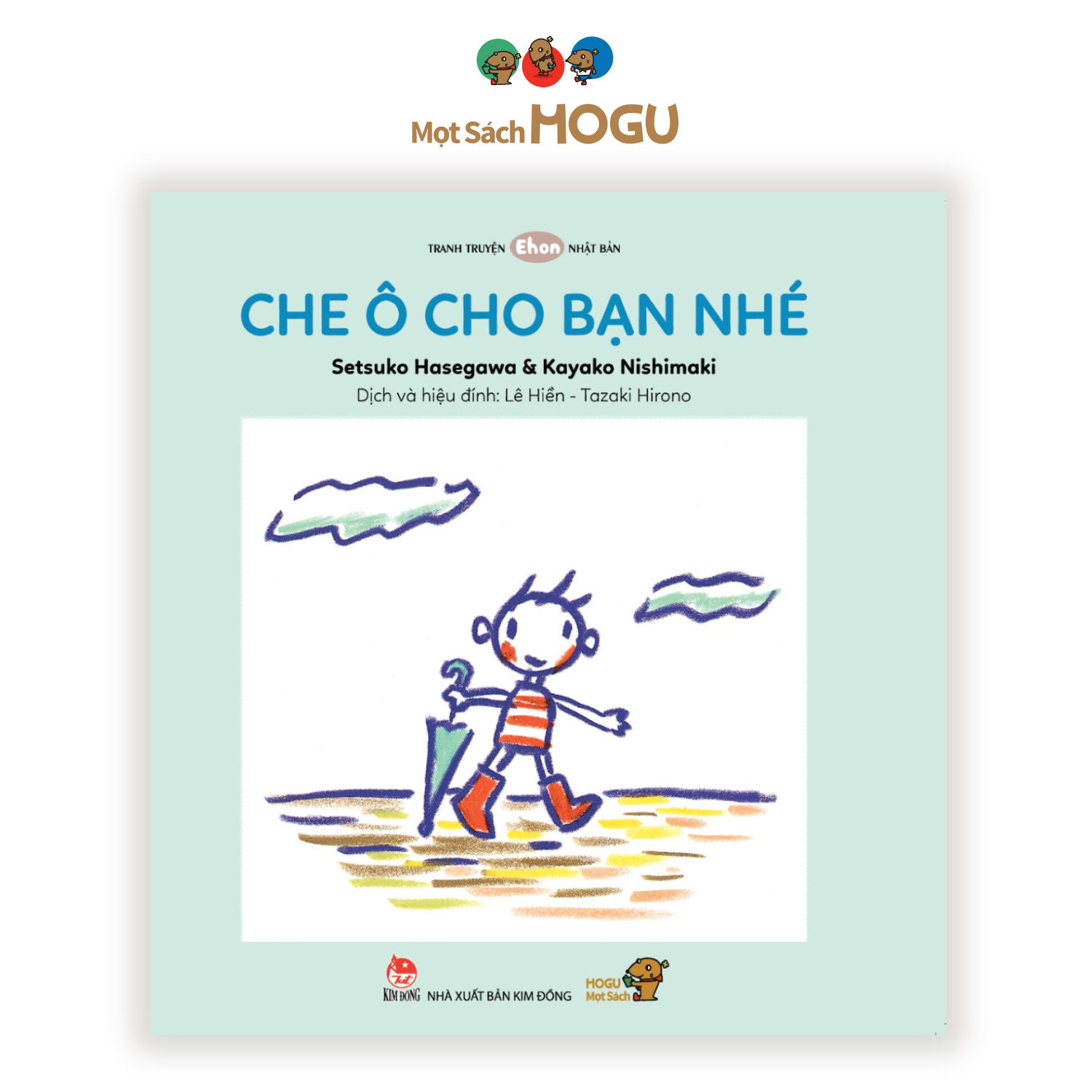 Sách cho bé 0-3 tuổi - Che ô cho bạn nhé!