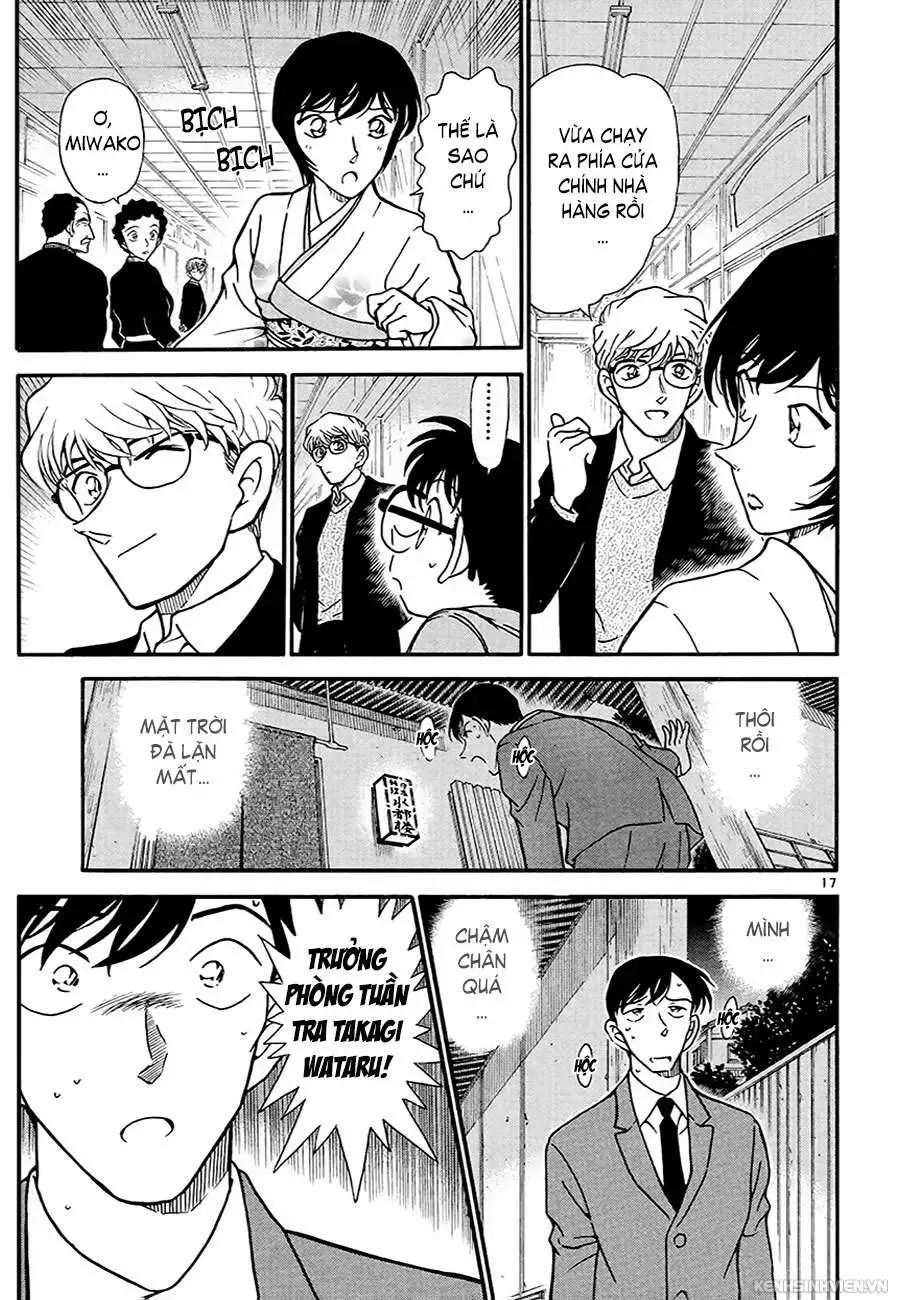 conan chapter 330 17