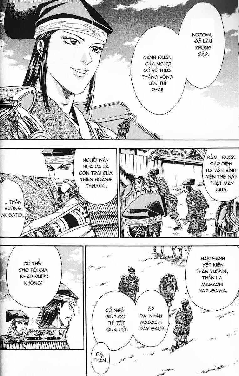 sơn tặc seyu chapter 48 20