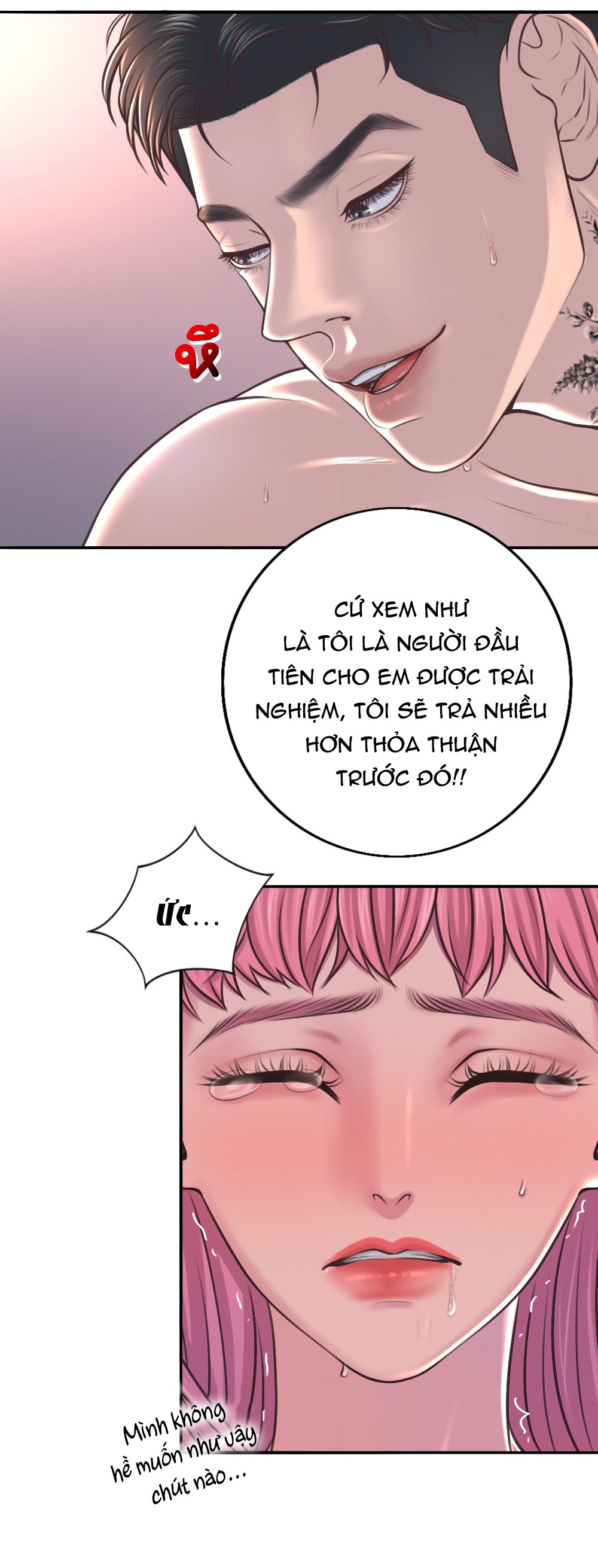 [18+] hãy cẩn thận khi sử dụng từ ''bạn'' sai người chapter 16.1 30