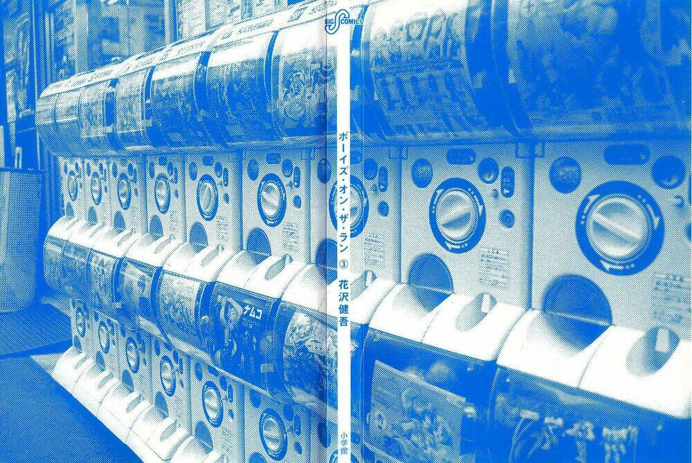 boy on the run chapter 22 2