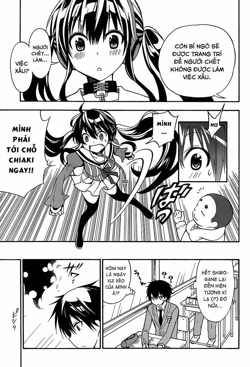 kyou no kerberos chapter 2 12