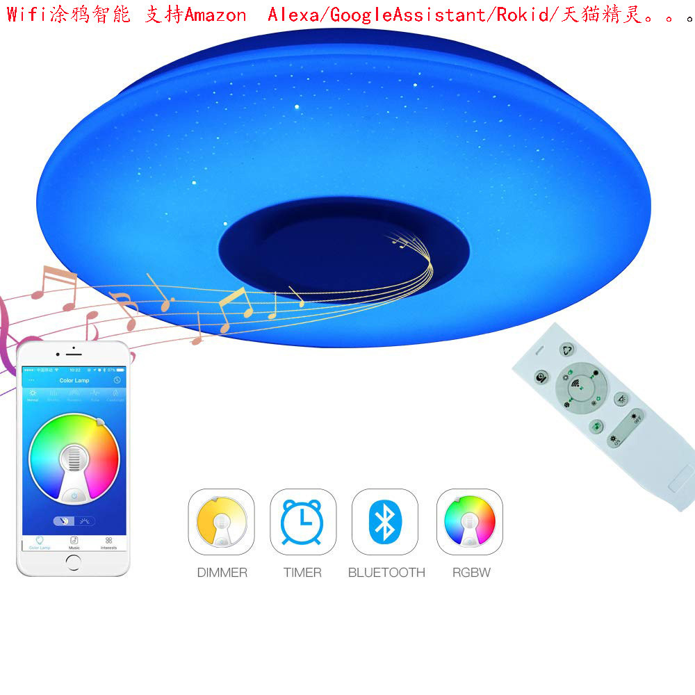 Đèn trần LED 36W thông minh nhiều màu sắc kết hợp loa bluetooth nghe nhạc điều khiển đổi màu tiện lợi.