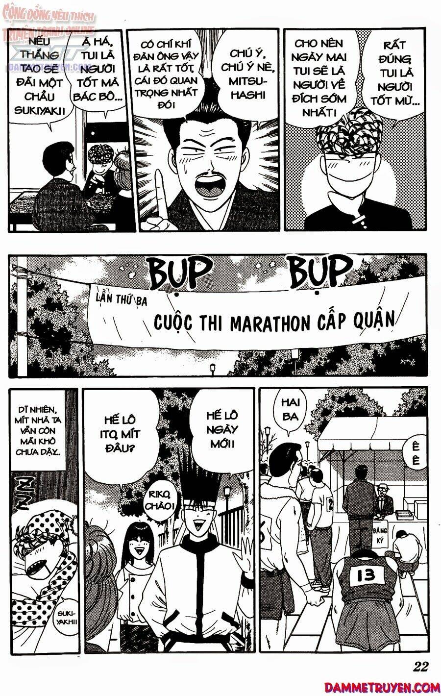 kyou kara ore wa - cặp bài trùng chapter 219 19