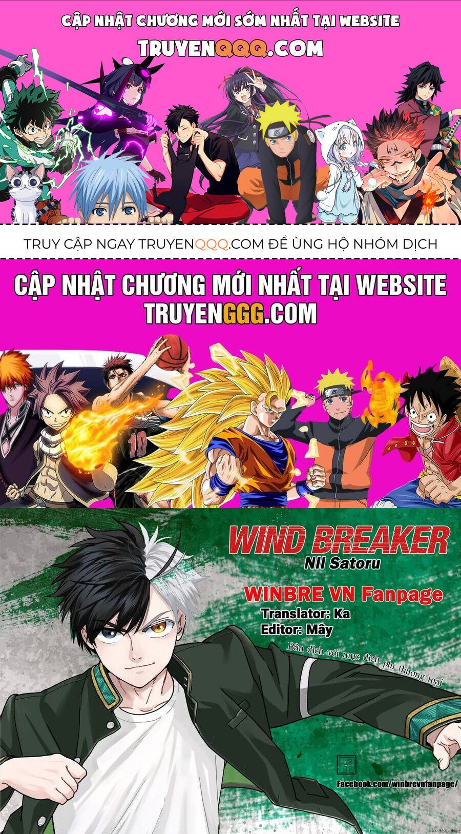 wind breaker chapter 169 1