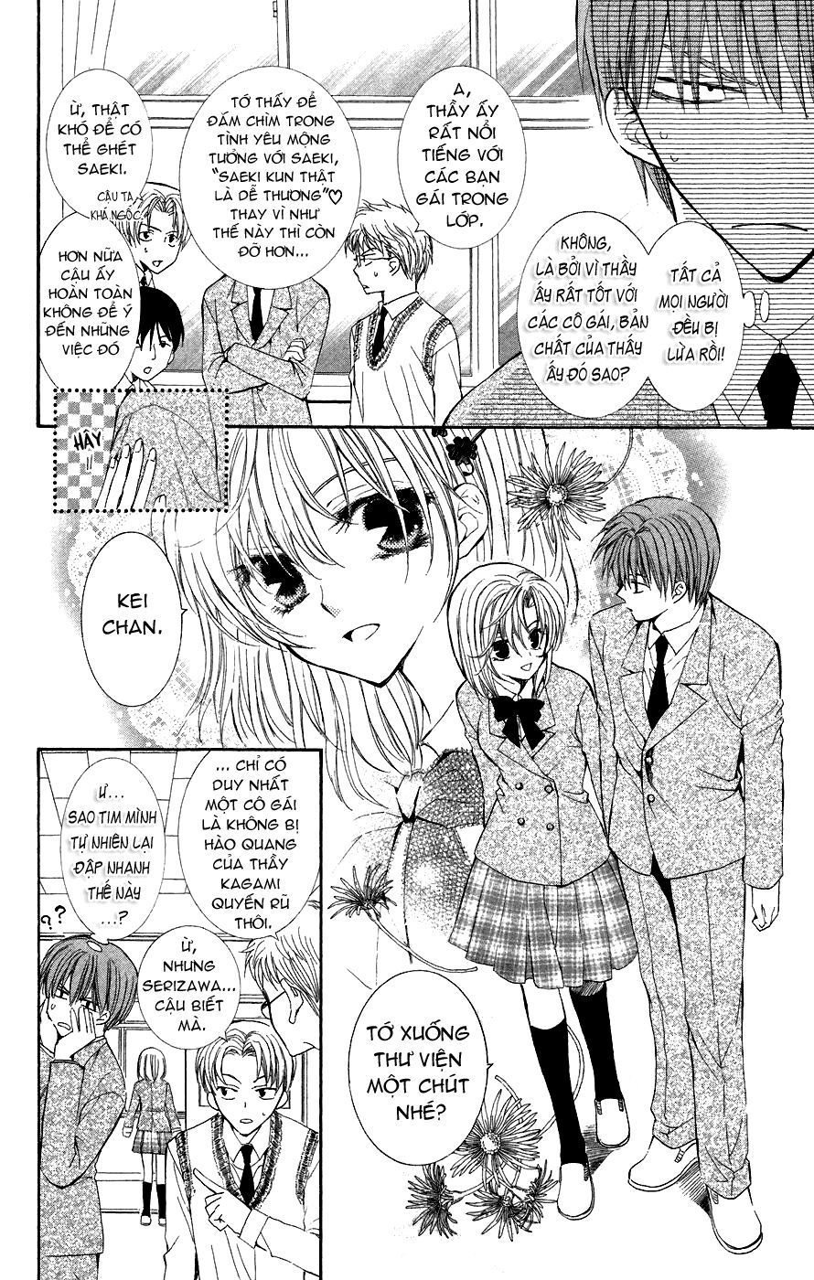 ng life chapter 11 5