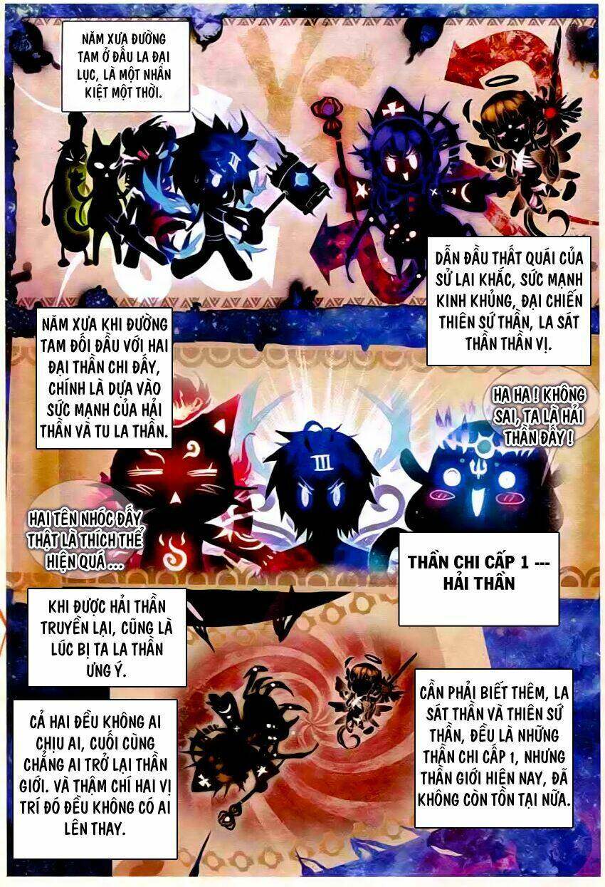 đấu la đại lục ngoại truyện thần giới truyền thuyết chapter 16 17