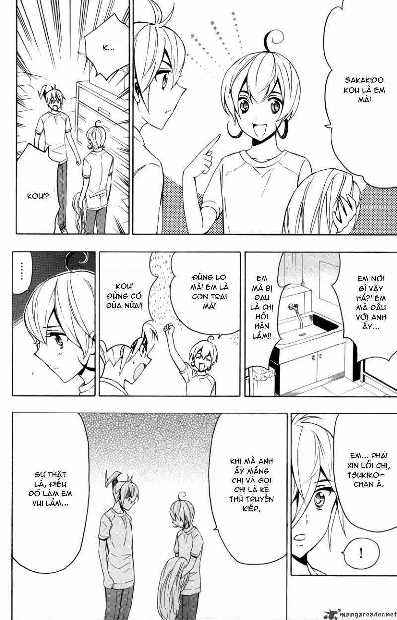 samurai high school chapter 12 23