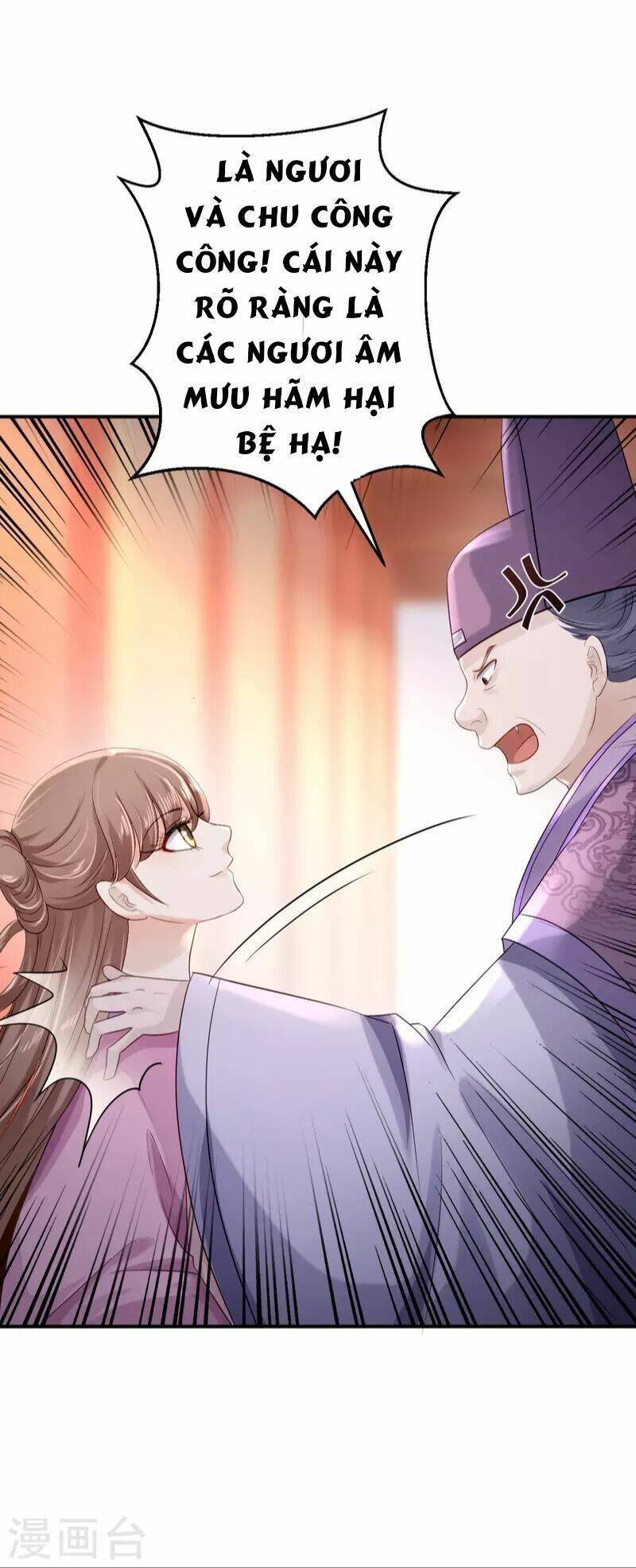 từng bước âm mưu thâm độc : huyết hoàng trở về chapter 19 23