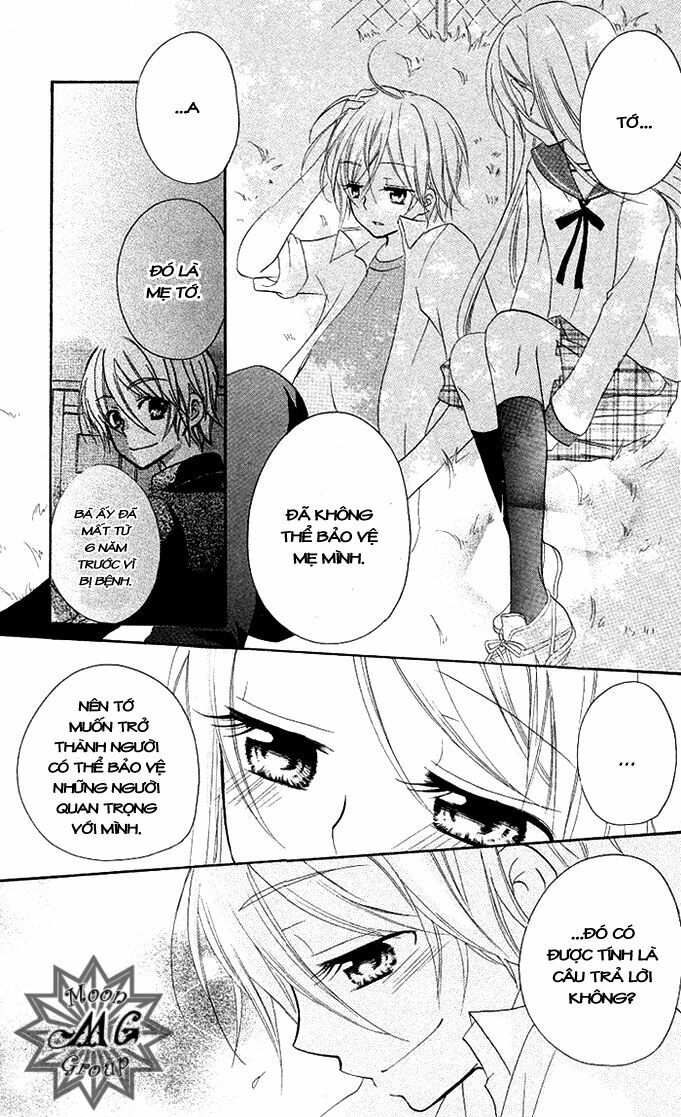 giri koi chapter 4 25