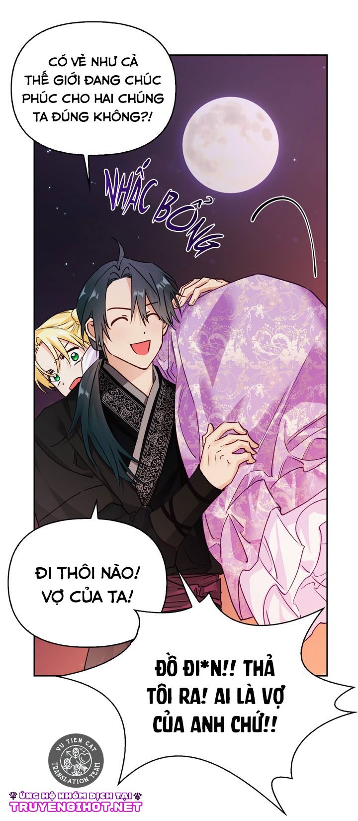 ác nữ xứng đôi với bạo chúa chapter 74.2 14
