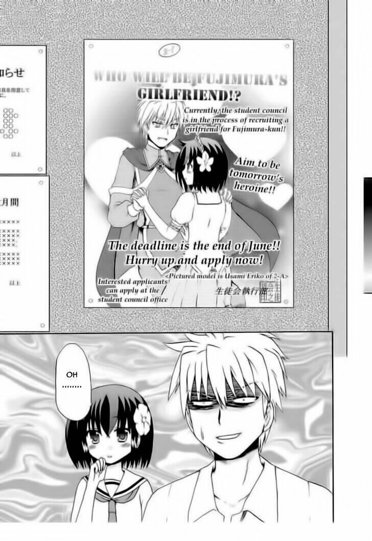 fujimura-kun meitsu chapter 7 5