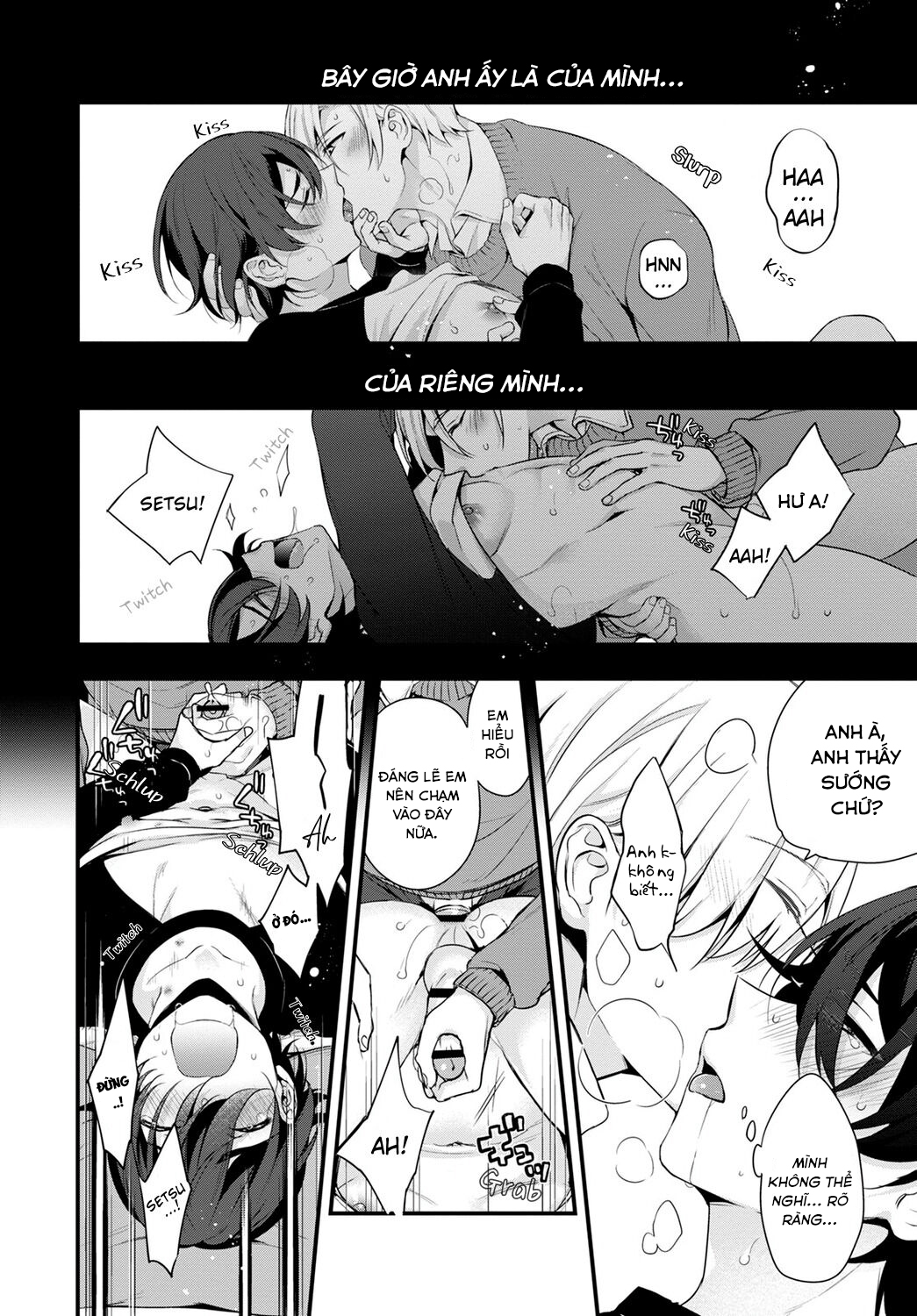 kết hôn với anh trai chapter 2.1 13