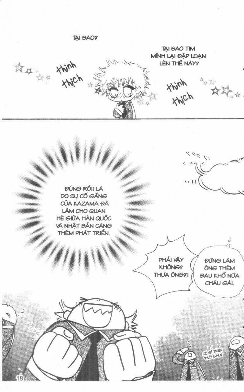 ordinary school chapter 5 23