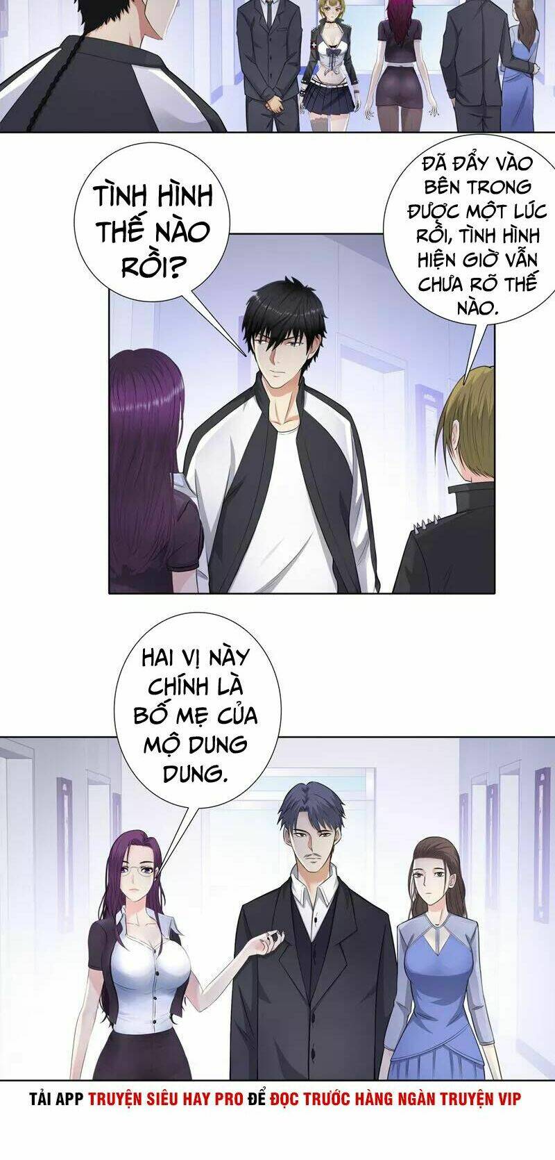 học viện cao thủ chapter 103 3