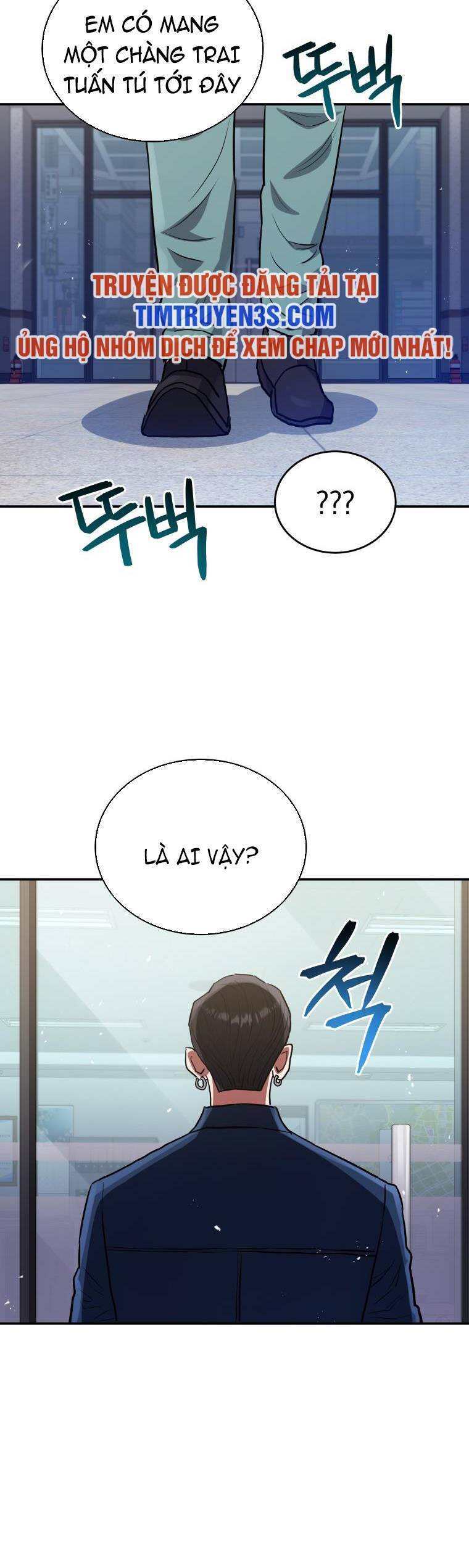 hệ thống oán hận của ta chapter 52 32