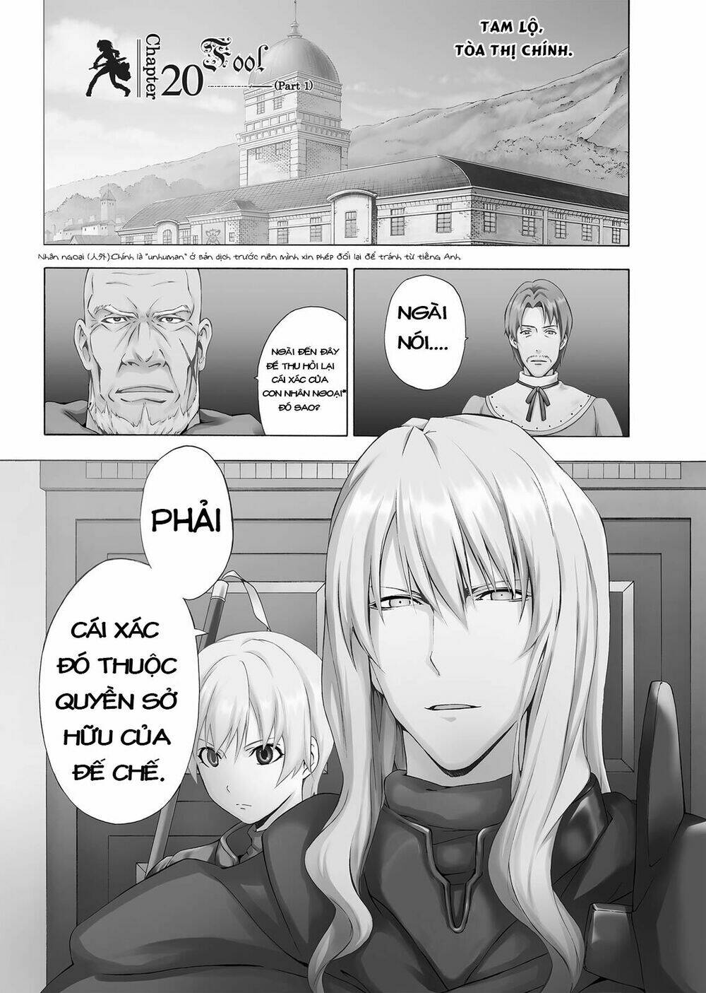 seiken no blacksmith chapter 20 2