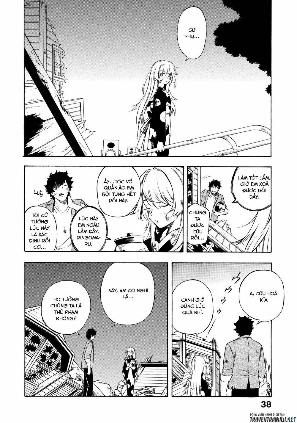 mouryou shoujo chapter 13 7