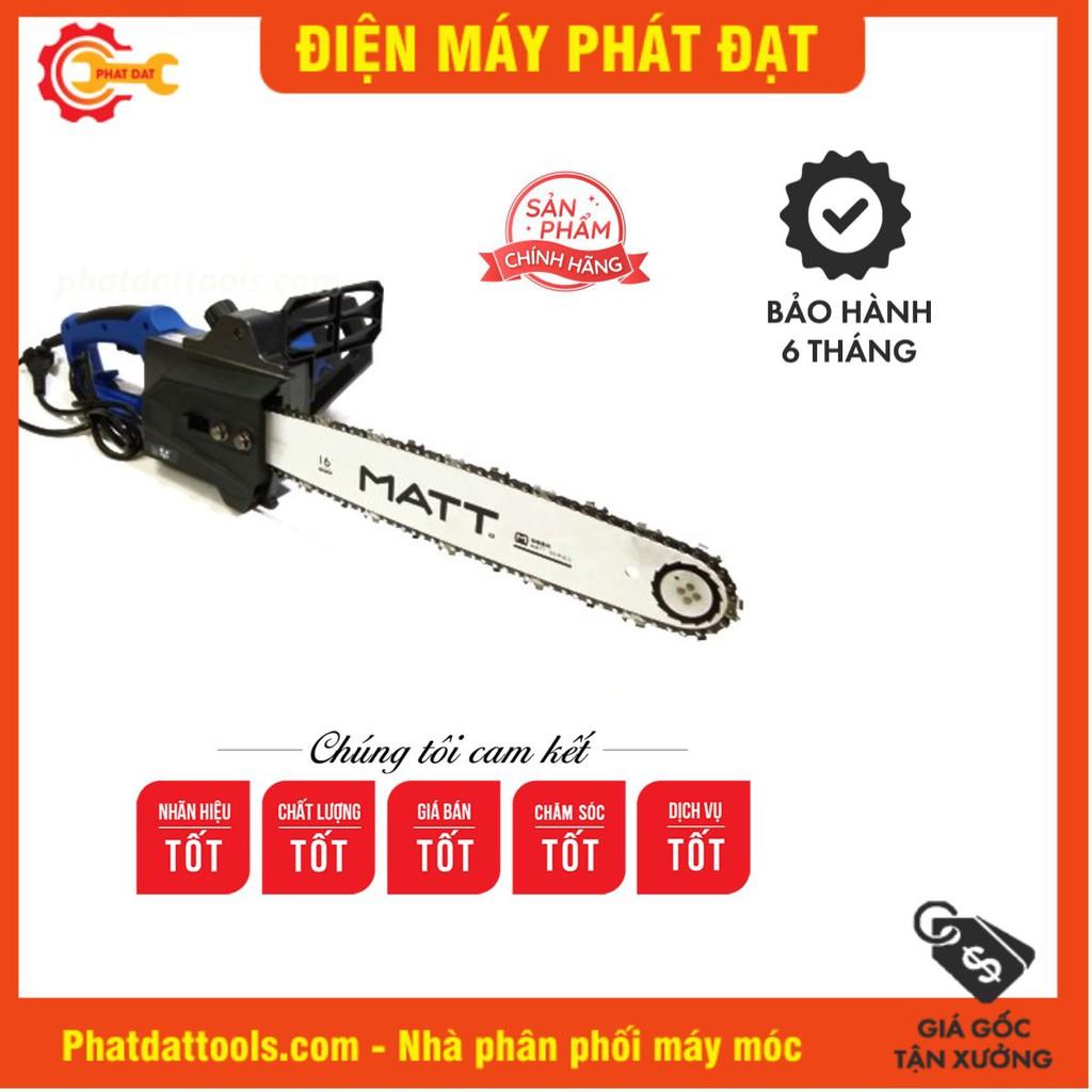 Máy cưa xích dùng điện MATT405-3