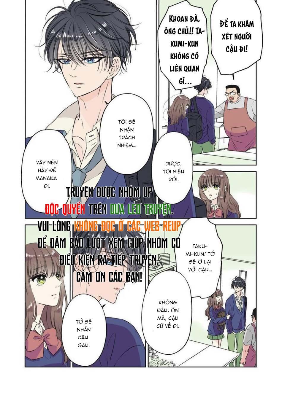oneshot vicera comics house chapter 45.2 4