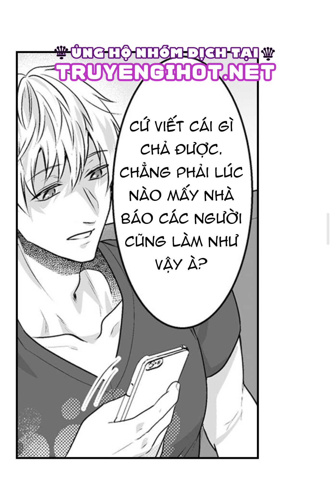 làm thế nào để người chưa có kinh nghiệm trong chuyện đó trở thành phóng viên 18+ (full) chapter 5.1 21
