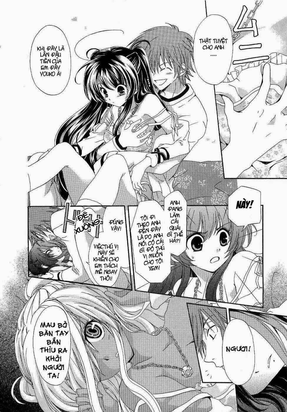 inukami chapter 4 20