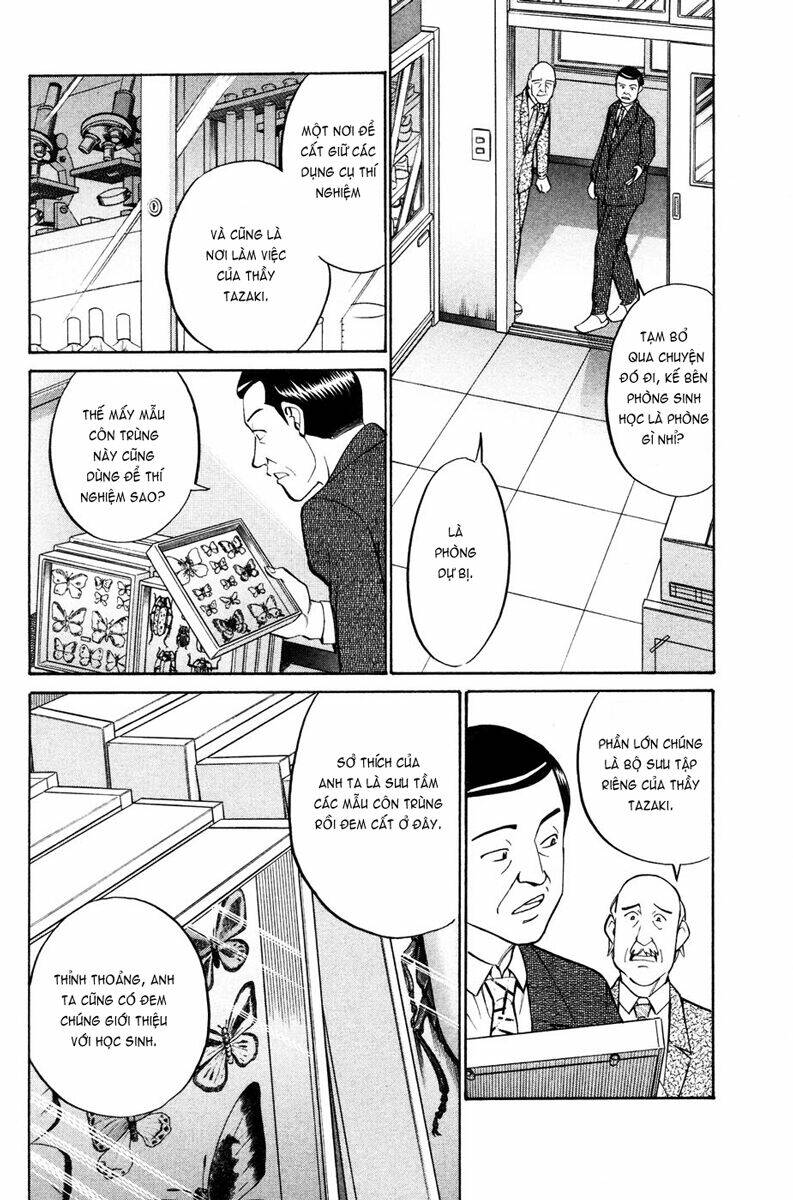 c.m.b. chapter 1.2 5