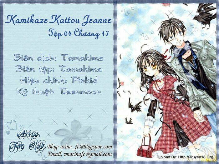 kamikaze kaitou jeanne chapter 17 1