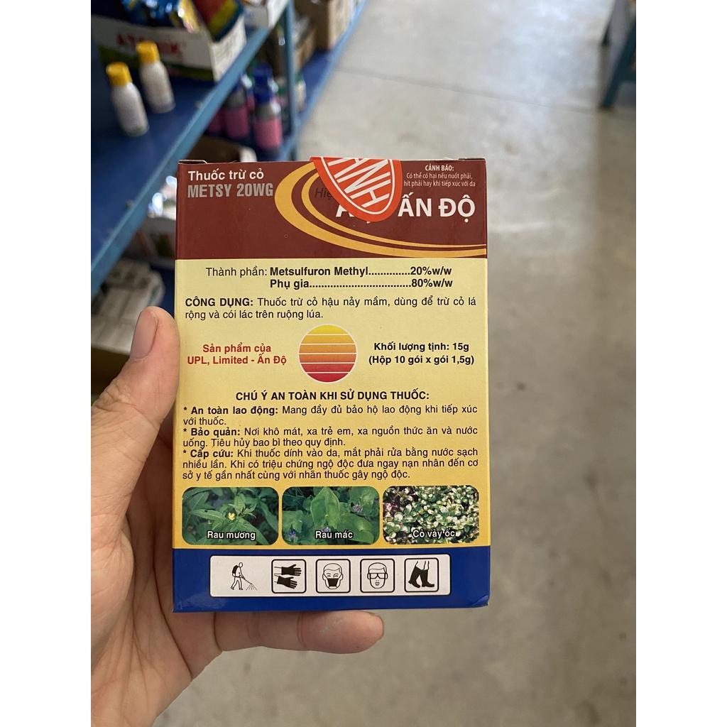 Thuốc Trừ Cỏ Aly 200WG Hộp 10 Gói - Trừ Cỏ Lá Rộng, Cỏ Vẩy Ốc, Cỏ Vừng, Rau Bợ, Rau Mác Bao, Cỏ Xà Bông, Rau Mương