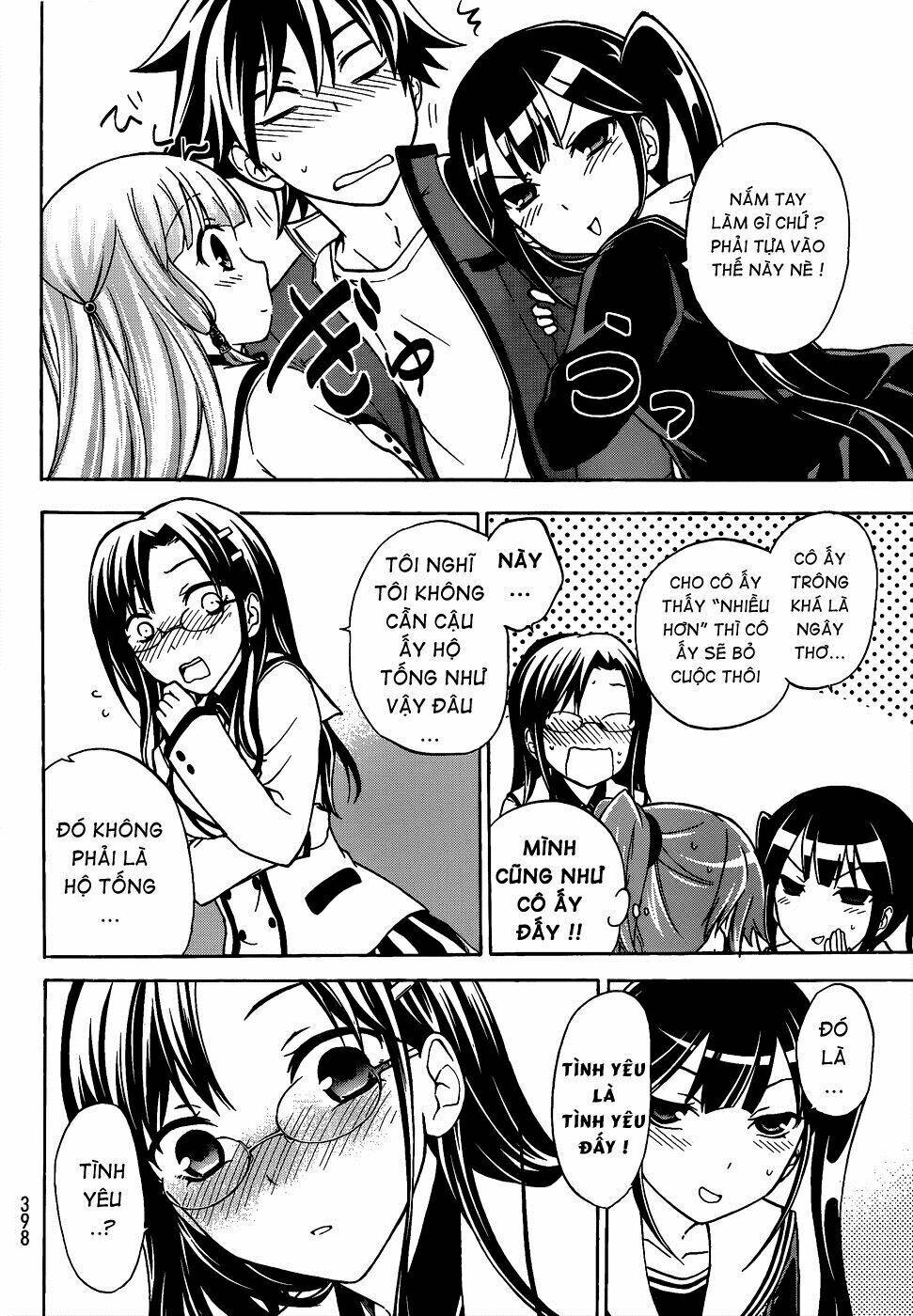 maga-tsuki chapter 13 19