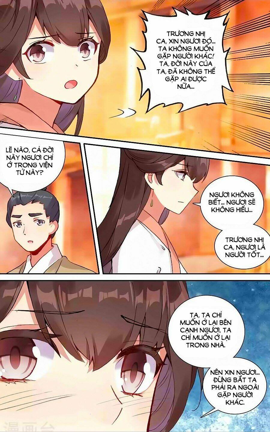 trâm trung lục chapter 52.2 9