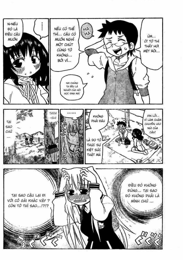 onidere chapter 21 9