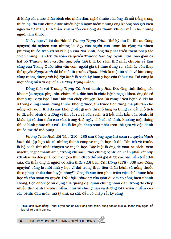 Sách Trung Y Học Khái Luận (Quyển Thượng)