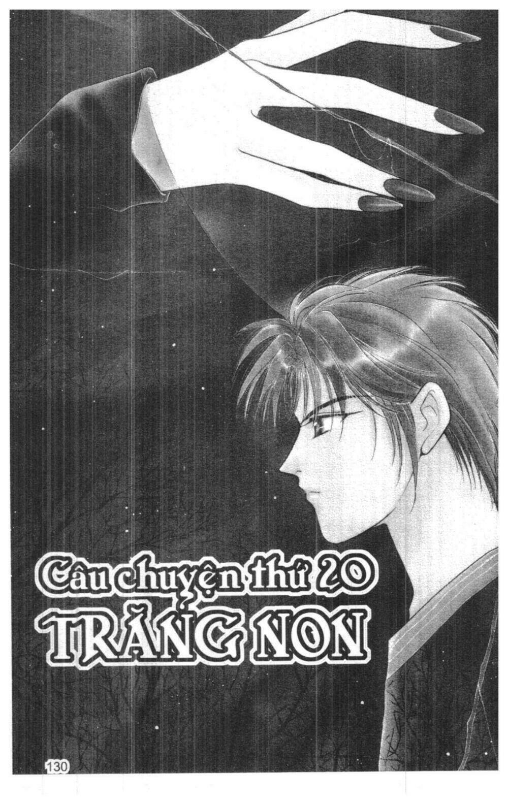 tsuki no umareru yoru chapter 5 130