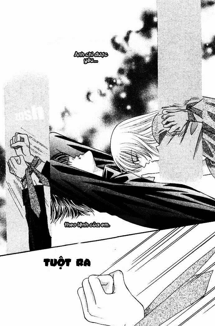 kaikan phrase chapter 51 27